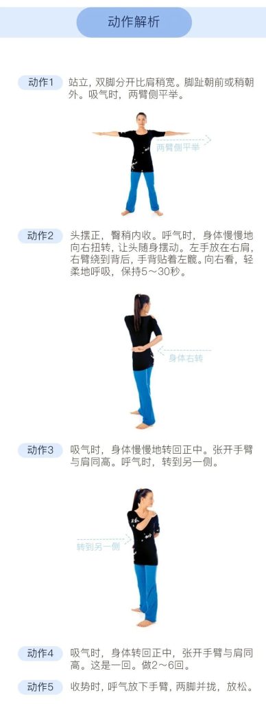 而且不受场地限制