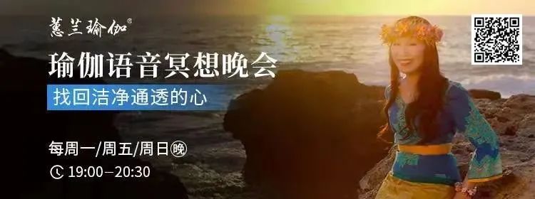 长按识别 免费订阅收看