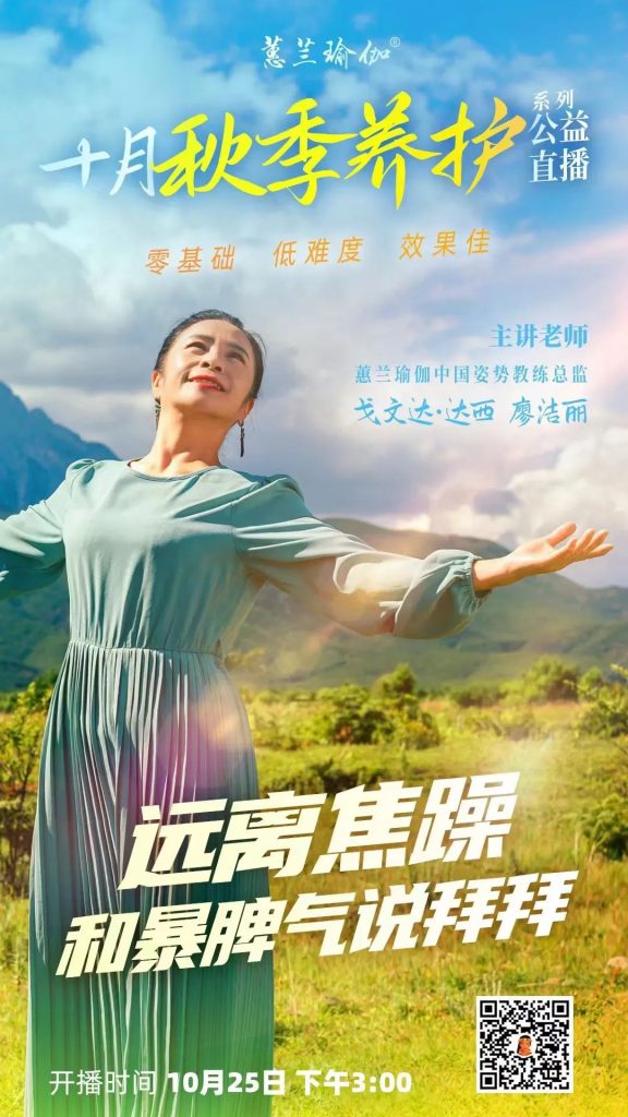 不要错过哦!
