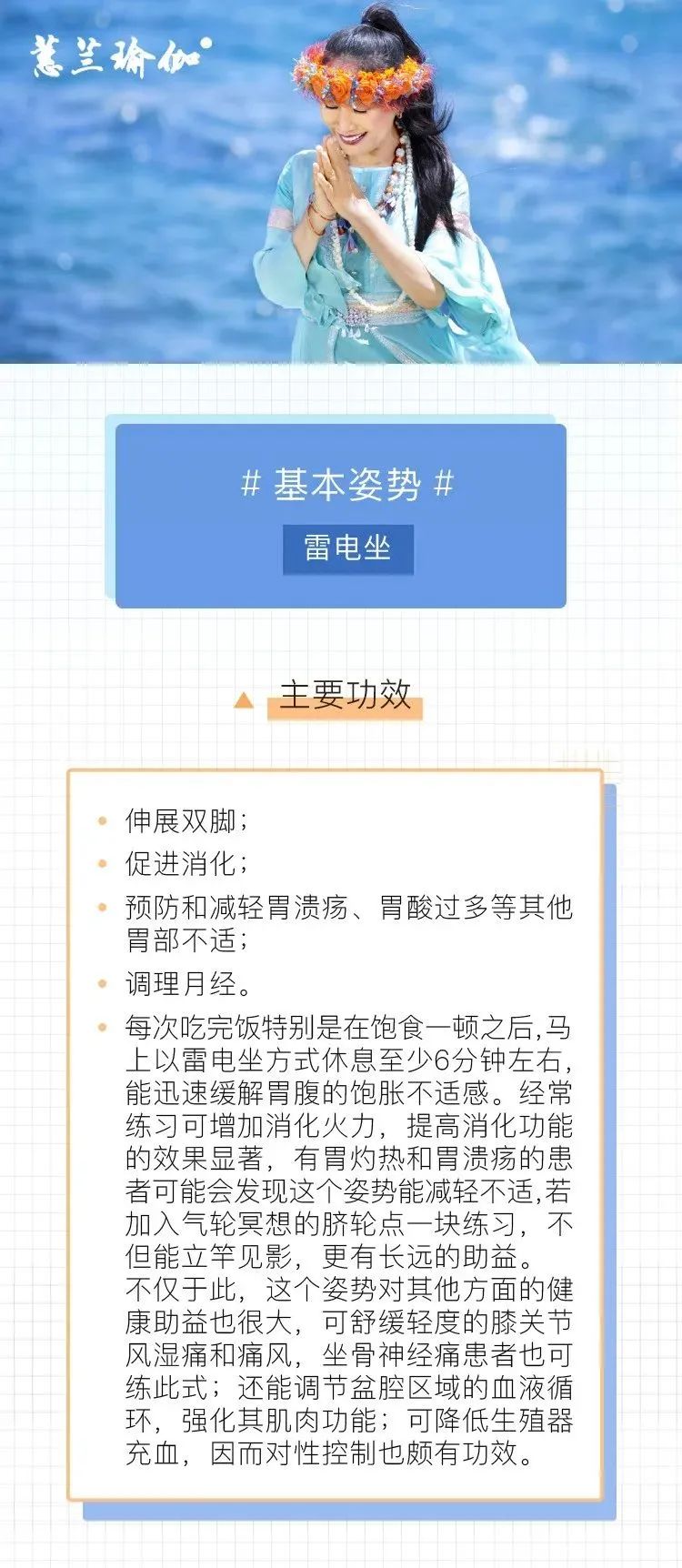 等你一起来体验
