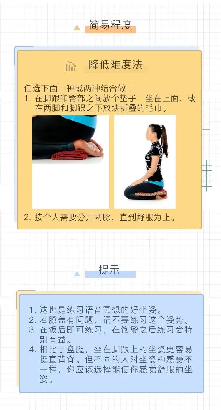 等你一起来体验