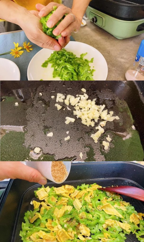 η