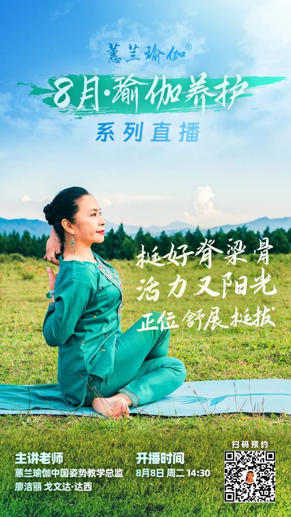 ͼƬά뼴ԤԼֱ