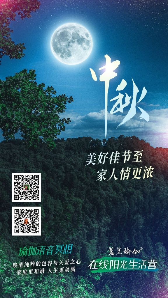 识别图片二维码参与报名
