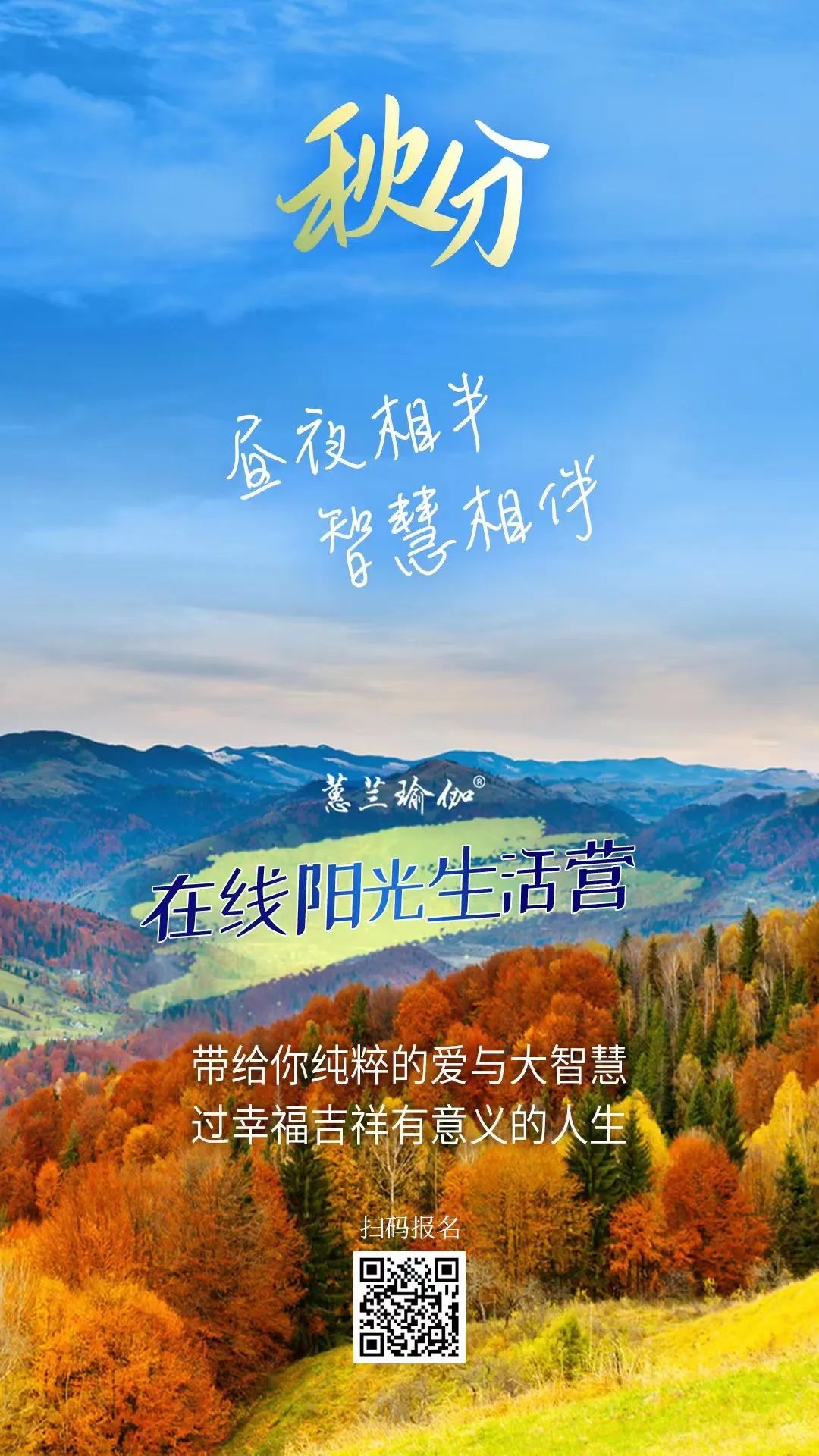 长按识别图片